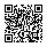  5G賦能 共享共贏 全球第二次5G大會廣州開幕