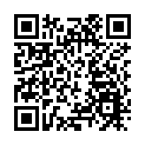 「中天事件」引質疑：台相關部門是按劇本完成了「政治任務」