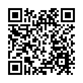 中文大學專業進修學院舉行2020年度高級文憑課程畢業典禮