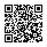 香港科技大學宣布委任龐鼎全為副校長