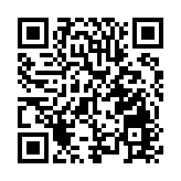 警青衣破獲價值3180萬元可卡因毒品 拘2男1女