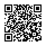 鄭若驊赴深簽署内地与香港相互執行仲裁裁決補充安排