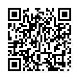 政府資助帶動 大家樂中期純利增8.4%