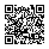 人行將開展拒收現金集中整治和長效機制建設工作