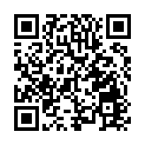 陳帆：「港車北上」將不設配額 每次停留不超30日