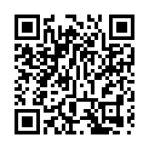 遲遲未「凍」真格 深圳入秋怎麼這麼難？