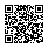 港府公布「優秀人才入境計劃」配額增至两千名