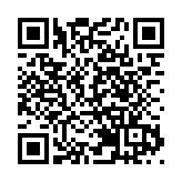廣東省委統戰部原副部長黃強被開除党籍和公職