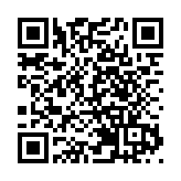 蔡英文聲稱台將持續爭取美支持 國防部：螳臂當車 自取滅亡