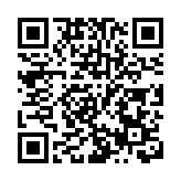 萊坊：建議放寬額外印花稅SSD限制