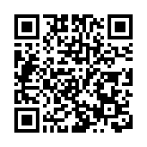 水警及漁護署聯合反非法捕魚行動拘捕48人