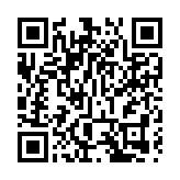 公開大學與西班牙職業足聯簽協議：推動體育產業專業化