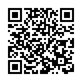 南航通航混改正式落地