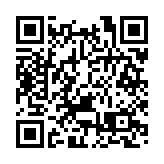 恒大物業被指或籌143億 