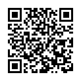 新一批保就業名單出爐 香港飛機工程領逾億保6053人