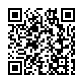 第17屆東博會27日開幕 習近平將發表視頻致辭