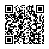 應科院支持《2020年施政報告》 歡迎在港及大灣區發展創新科技的策略