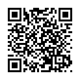 教局推出通識教育改革方案 強化基本法教育培養正向價值观