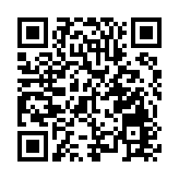 中方是否同拜登團隊有接觸？外交部回應