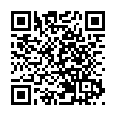 新一批銀色債券12月1日起接受認購