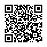 4人違反強制檢疫令被判刑