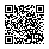 譚鎮國：通識科改革是推動香港教育步入正軌的重要一步