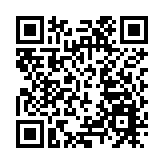 指網傳周一全港停課消息不確 楊潤雄籲勿挑動不安　