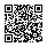 遠程控制千里之外的港機設備 在5G大會遇見5G賦能未來生活