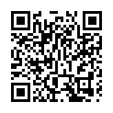 王毅會見韓國前總理李海瓚