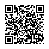 廣州地鐵八號線北延段開通運營