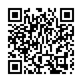 廣東自貿區設立跨境雙向人民幣資金池84個