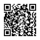 借祈福騙款30萬元 警破祈福黨詐騙案拘8男女