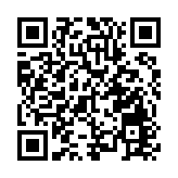 倘選舉人團下月投票予拜登 特朗普稱將離開白宮