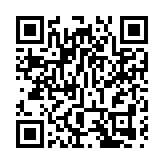 政府刊憲要求曾到7間指定場所人士周日前接受強制檢測（附名單）