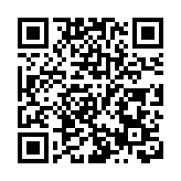 張建宗：入股珠海機場長遠有助鞏固香港國際航空樞紐地位