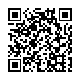 文旅部提出要運用動漫遊戲、網絡音樂表演等產業形態 力推文化IP開發轉化 