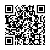 南京建鄴區一小區發生火災 無人員傷亡