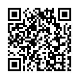 廣東四會一男子在醫院攜刀傷3人後自傷 已被警方控制