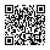 鍾南山稱已現流感與新冠共同感染病例 防控的关键是做好自我防护