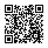 政府刊憲公布：國泰港龍航空牌照已注銷