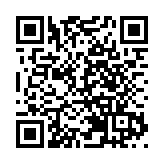 運輸署：油麻地多層停車場於12月1日起實施第二階段封閉