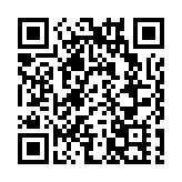 羅仁禮再獲任民眾安全服務隊處長任期2年