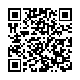 嶺南大學持續進修學院舉行畢業典禮