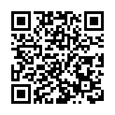 哈尔滨一男子醉酒駕車撞死執行公務交警被判處死刑！