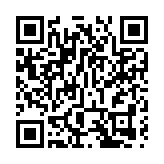 香港友好協進會：施政報告推新措有助改善民生