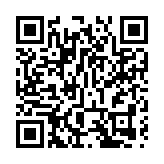 台北故宮要改名？台媒：「頭殼壞掉」