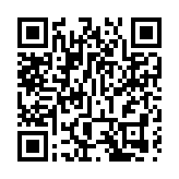 蘇貞昌混亂中施政報告 立委站椅子上質詢萊豬