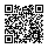 哈爾濱市第一醫院原院長孟慶剛接受紀律審查和監察調查