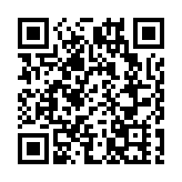 伊拉克安全部門繳獲700公斤爆炸物 疑用於恐怖活動