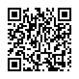 「2020年中文文學創作獎」今起舉行獲獎作品展覽